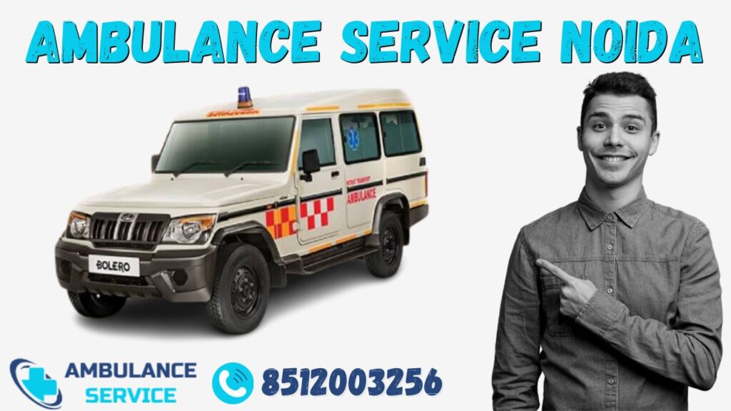 Ambulance Service Noida